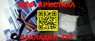 таблы Обь
