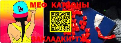 кокаин колумбия Новокубанск