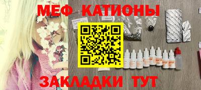 таблы Обь