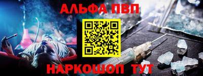 мдма Обнинск