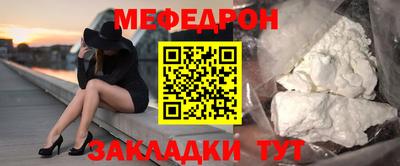 кокаин колумбия Новокубанск