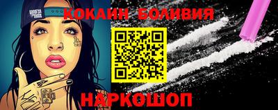 мдма Обнинск