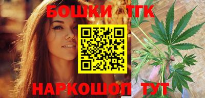 мдма Обнинск