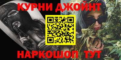 таблы Обь