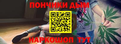 мдма Обнинск