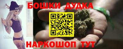 мдма Обнинск
