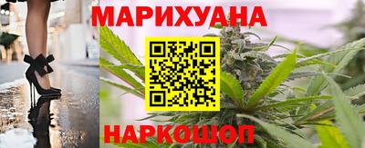 таблы Обь