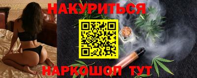 мдма Обнинск