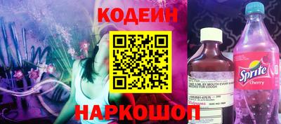 СК Нягань