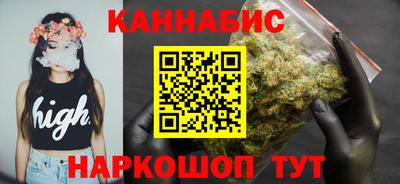 таблы Обь