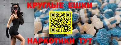 таблы Обь