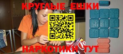 СК Нягань