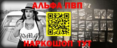 мдма Обнинск