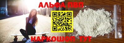 таблы Обь