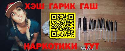 мдма Обнинск