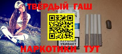 метадон Новозыбков