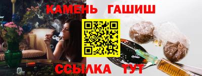 мдма Обнинск