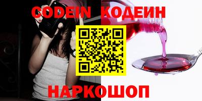таблы Обь