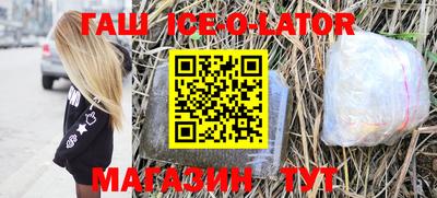таблы Обь