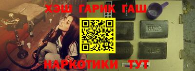 мдма Обнинск