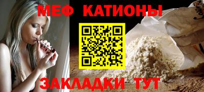 СК Нягань