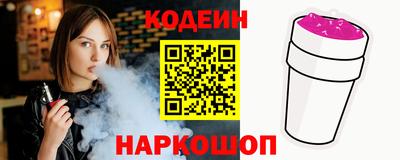 метадон Новозыбков
